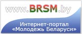 brsm